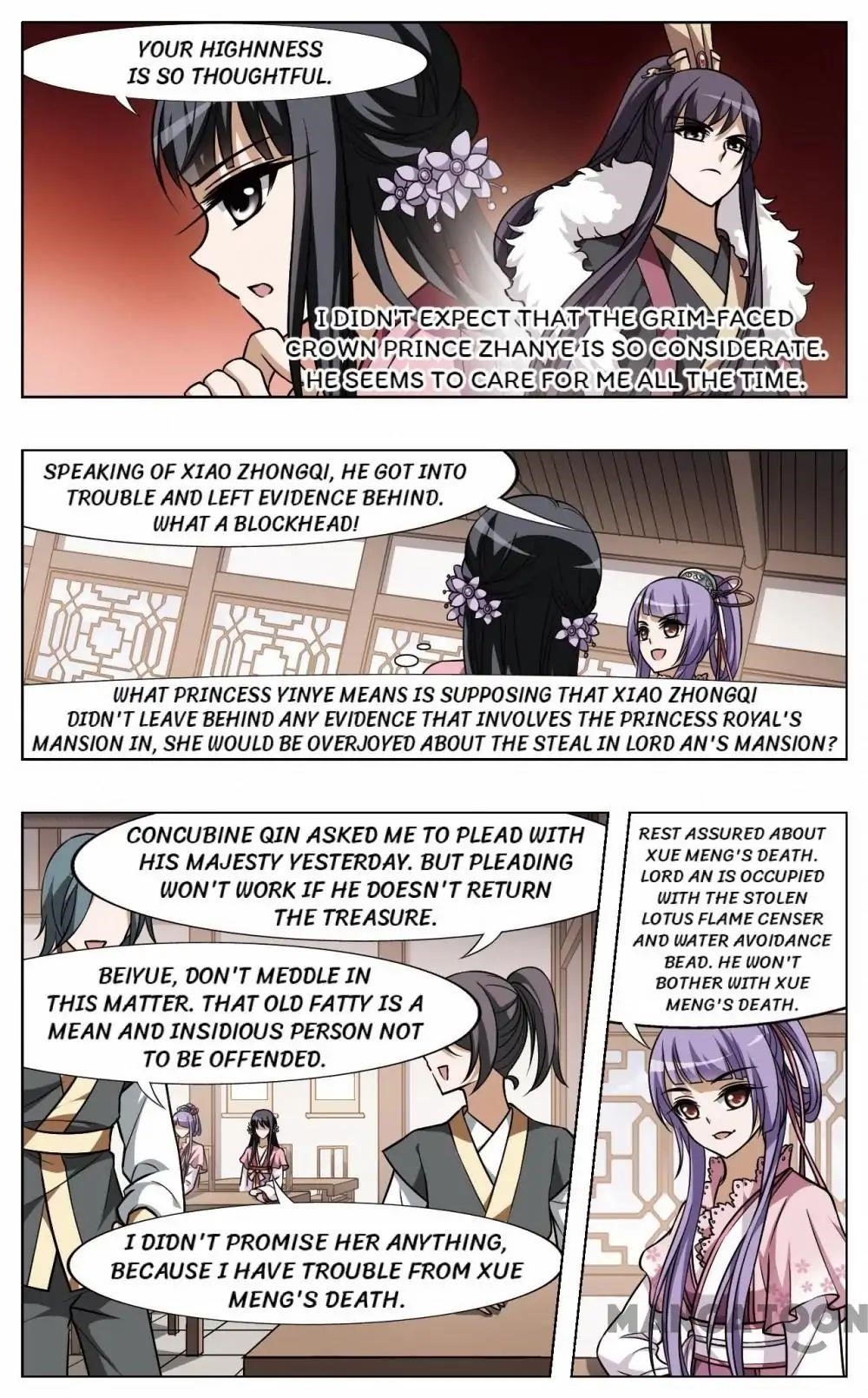 Phoenix Against the World - Chapter 71 Page 1