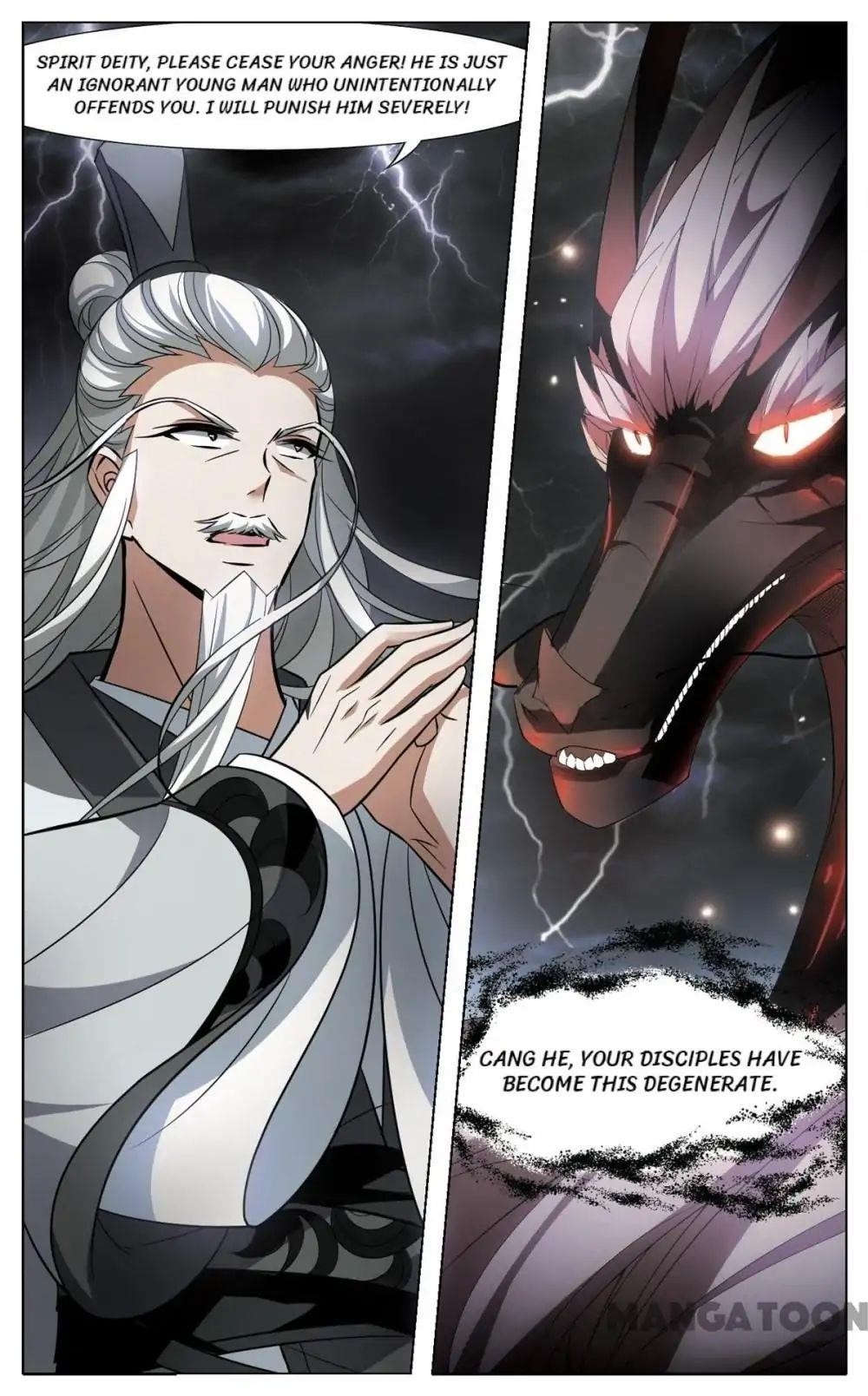 Phoenix Against the World - Chapter 77 Page 4
