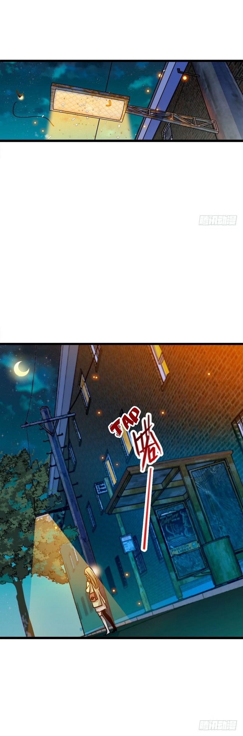 Spare Me, Great Lord! - Chapter 1 Page 2
