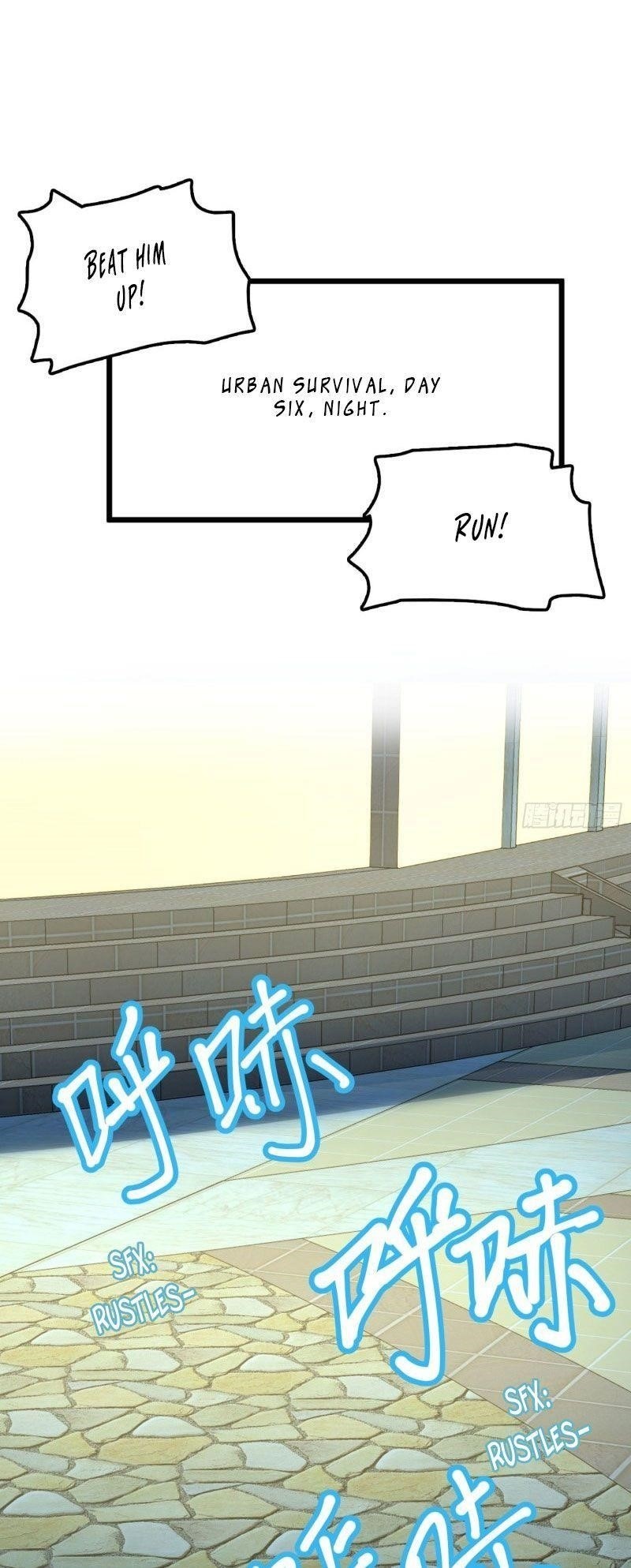 Spare Me, Great Lord! - Chapter 125 Page 26
