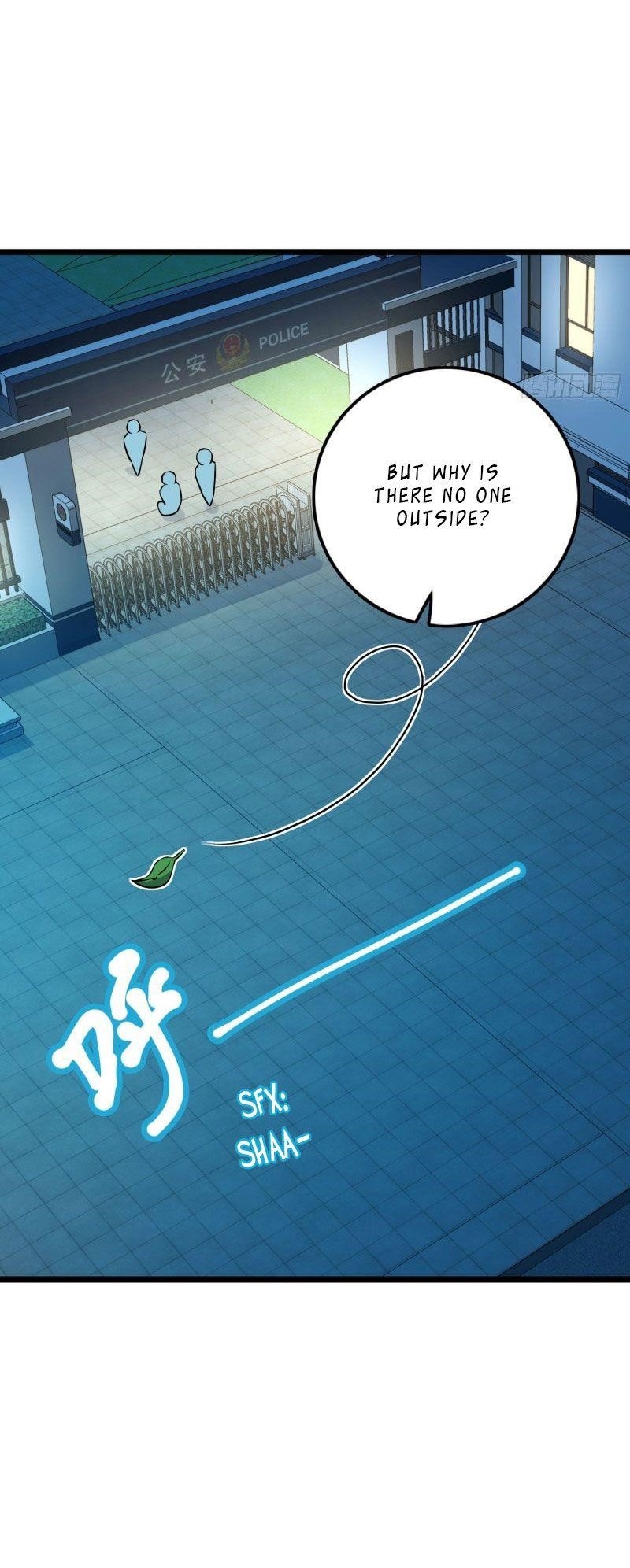 Spare Me, Great Lord! - Chapter 125 Page 5