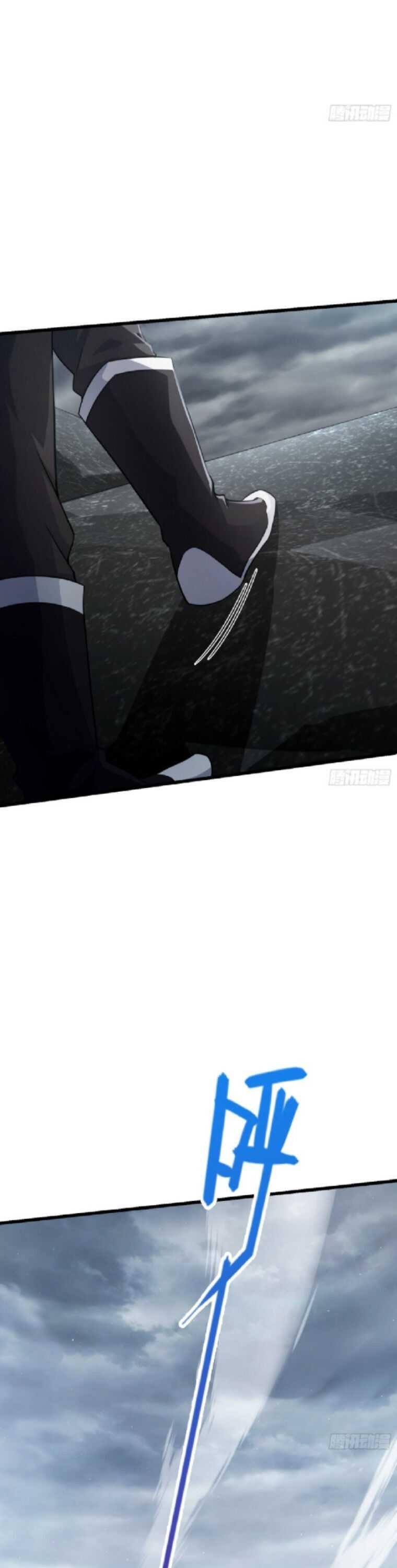 Spare Me, Great Lord! - Chapter 154 Page 22