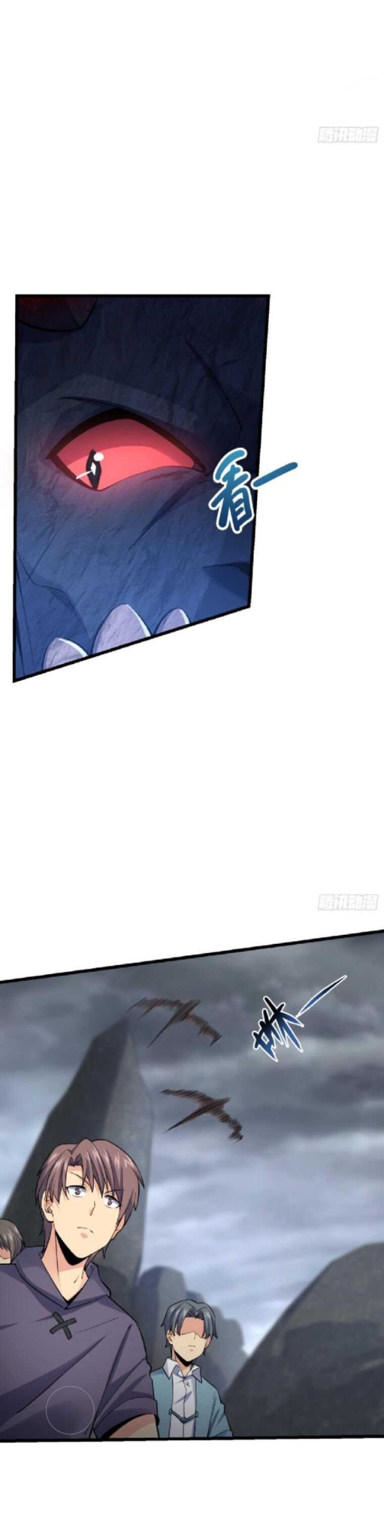 Spare Me, Great Lord! - Chapter 156 Page 4