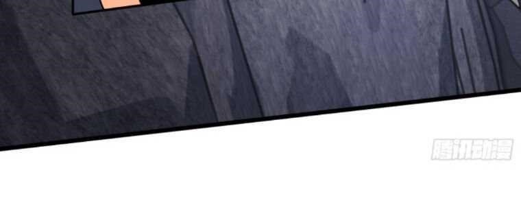 Spare Me, Great Lord! - Chapter 157 Page 33