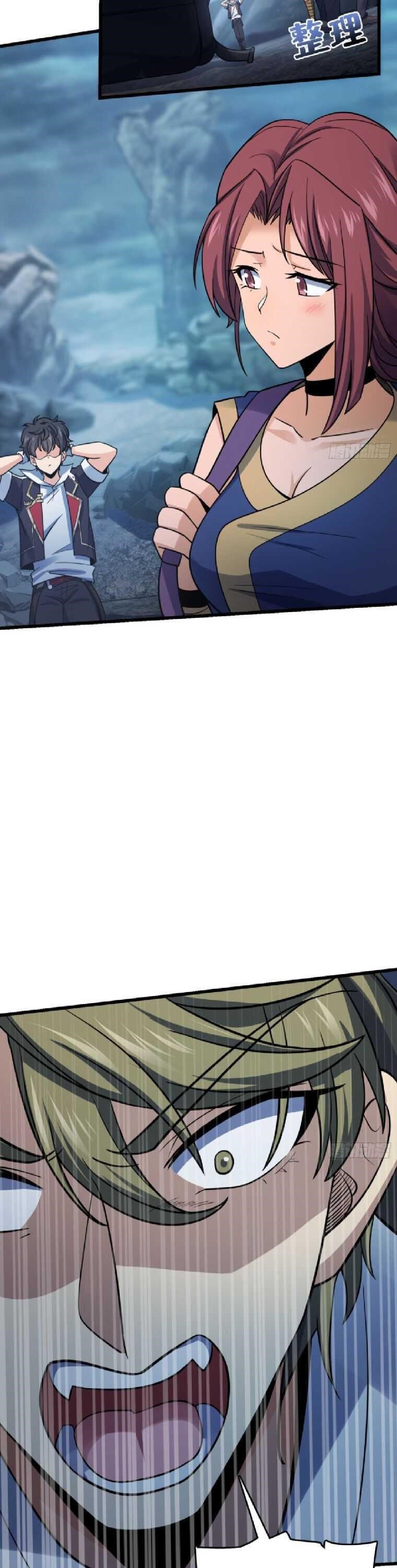 Spare Me, Great Lord! - Chapter 160 Page 7