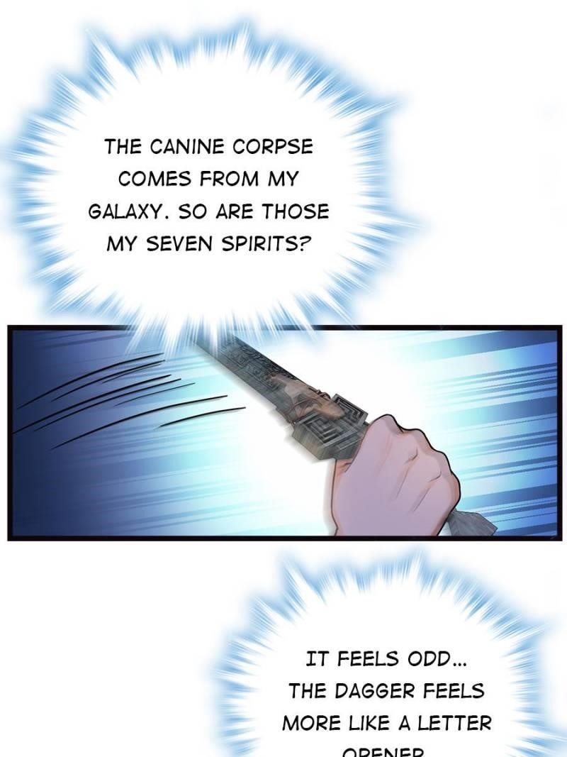 Spare Me, Great Lord! - Chapter 17 Page 1