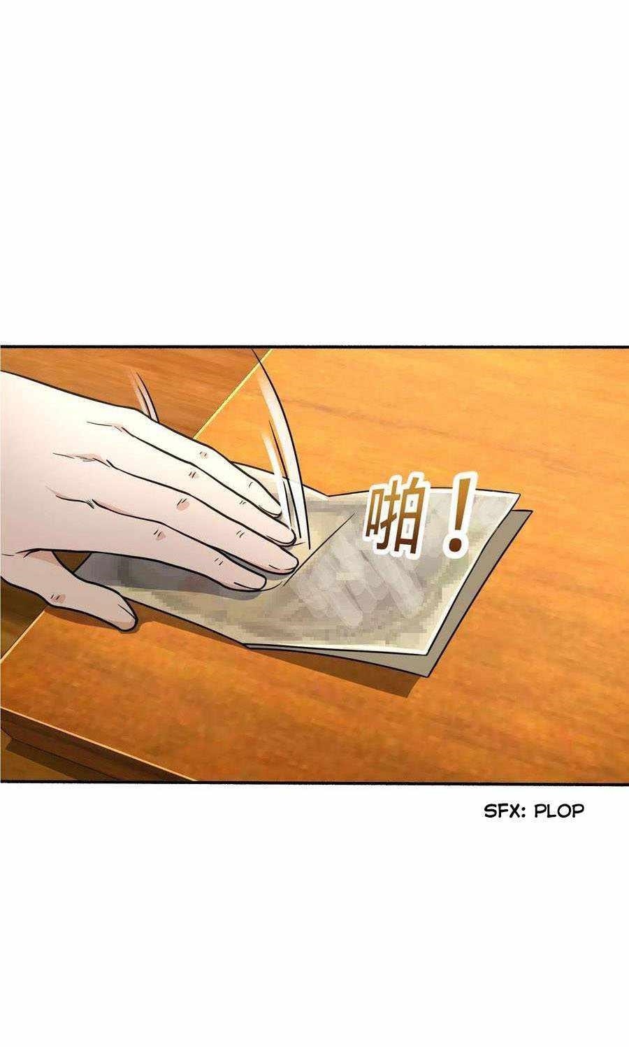 Spare Me, Great Lord! - Chapter 218 Page 4