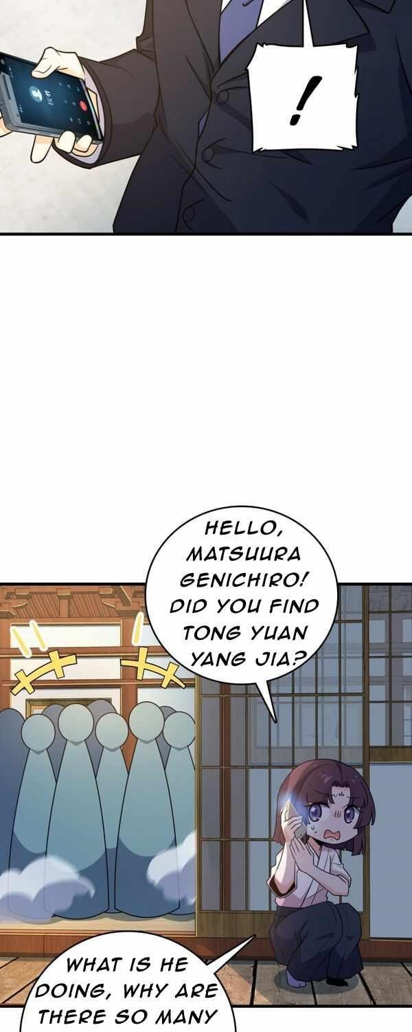 Spare Me, Great Lord! - Chapter 220 Page 13