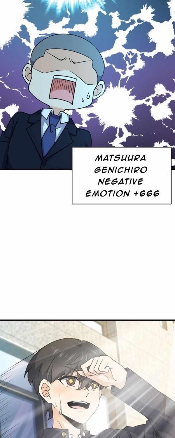 Spare Me, Great Lord! - Chapter 220 Page 9
