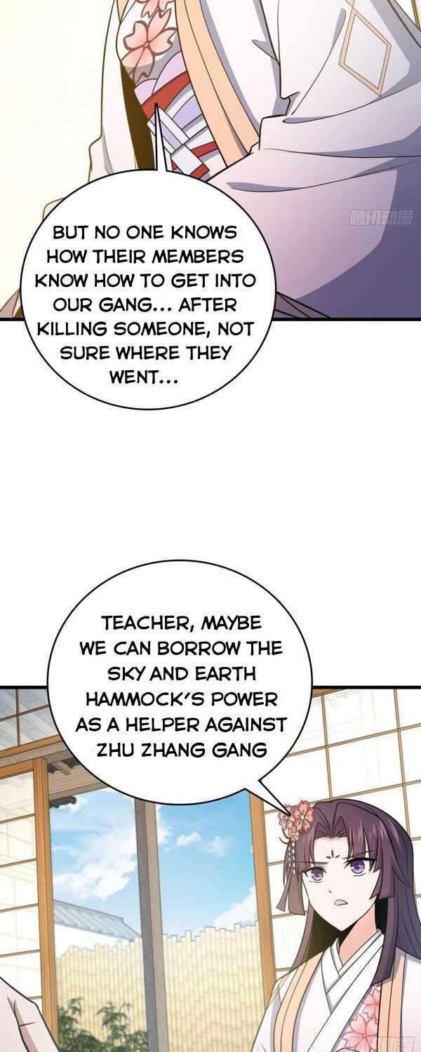 Spare Me, Great Lord! - Chapter 221 Page 34