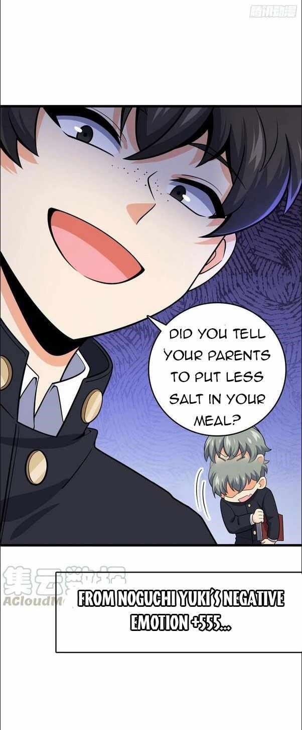 Spare Me, Great Lord! - Chapter 222 Page 8
