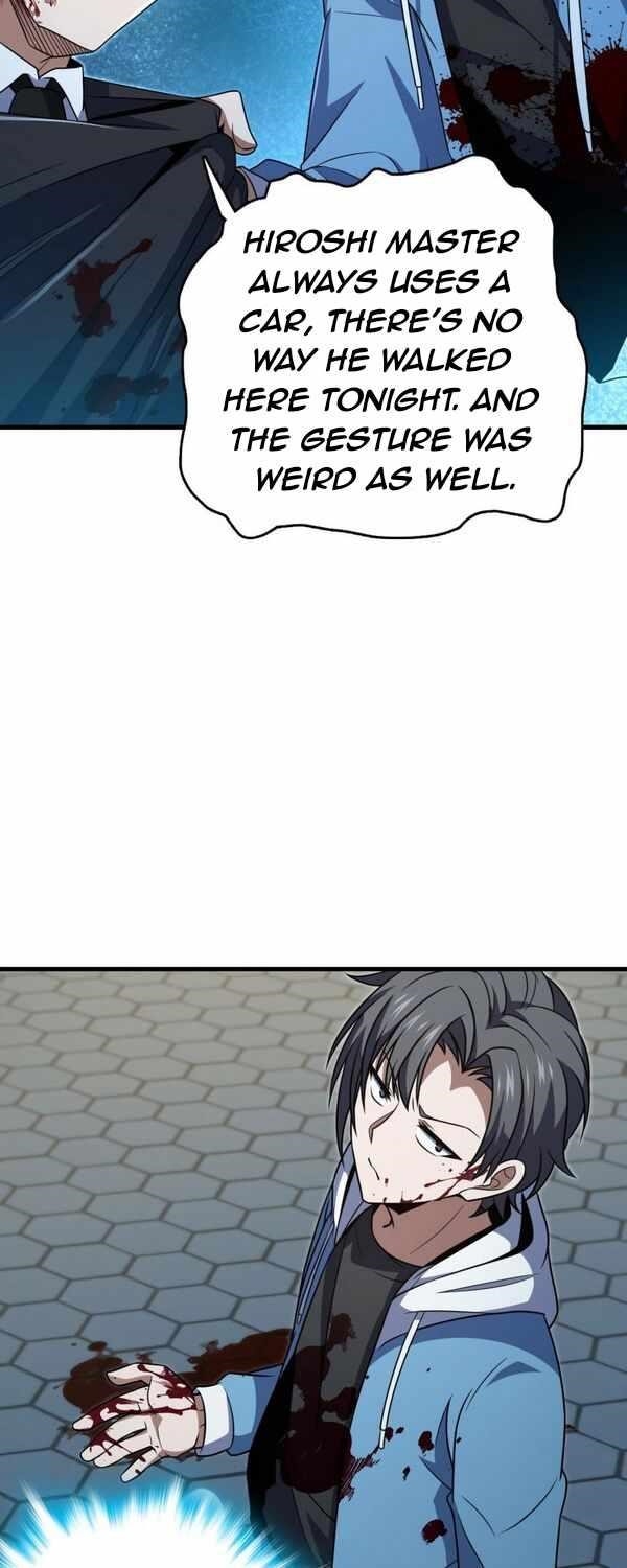 Spare Me, Great Lord! - Chapter 227 Page 24