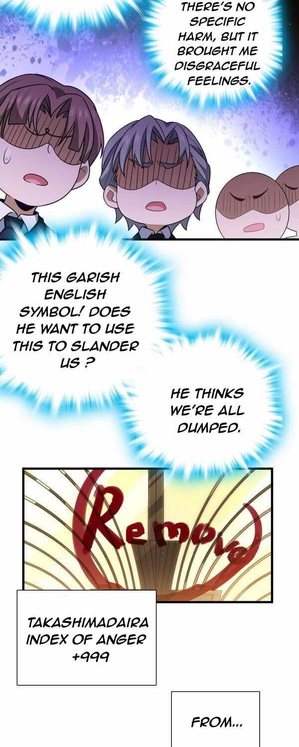 Spare Me, Great Lord! - Chapter 227 Page 43