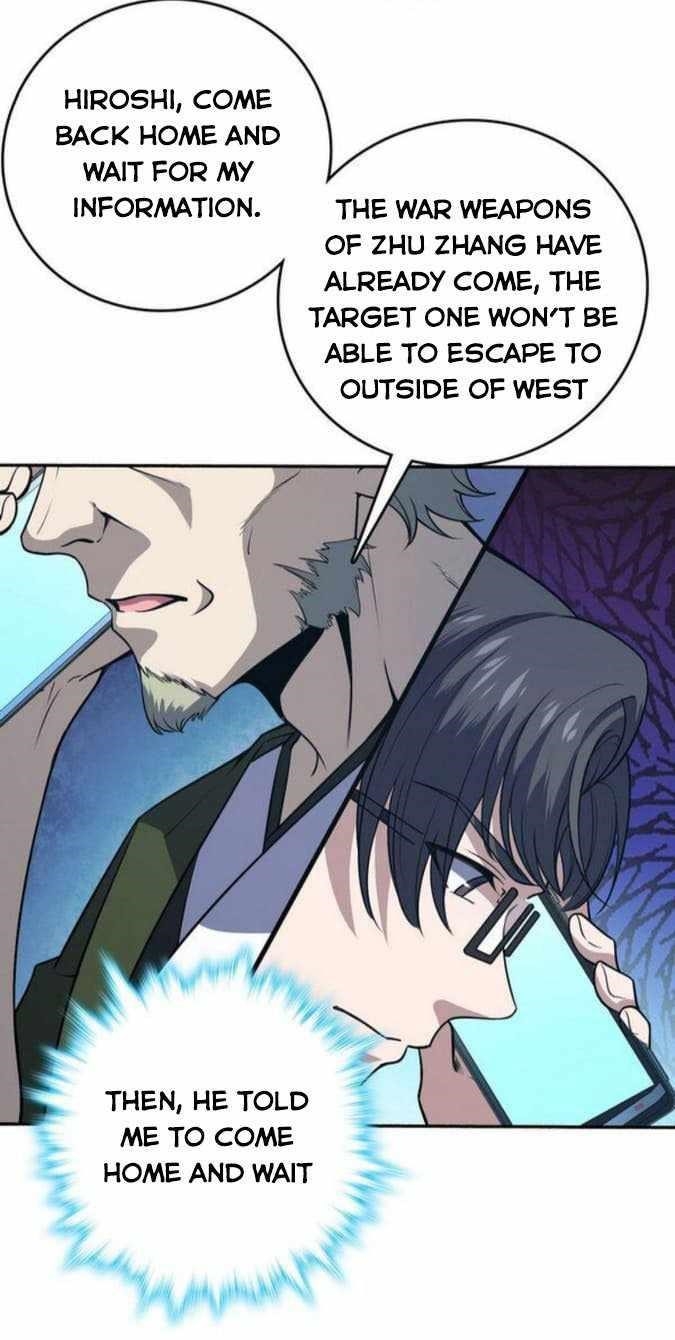 Spare Me, Great Lord! - Chapter 228 Page 12