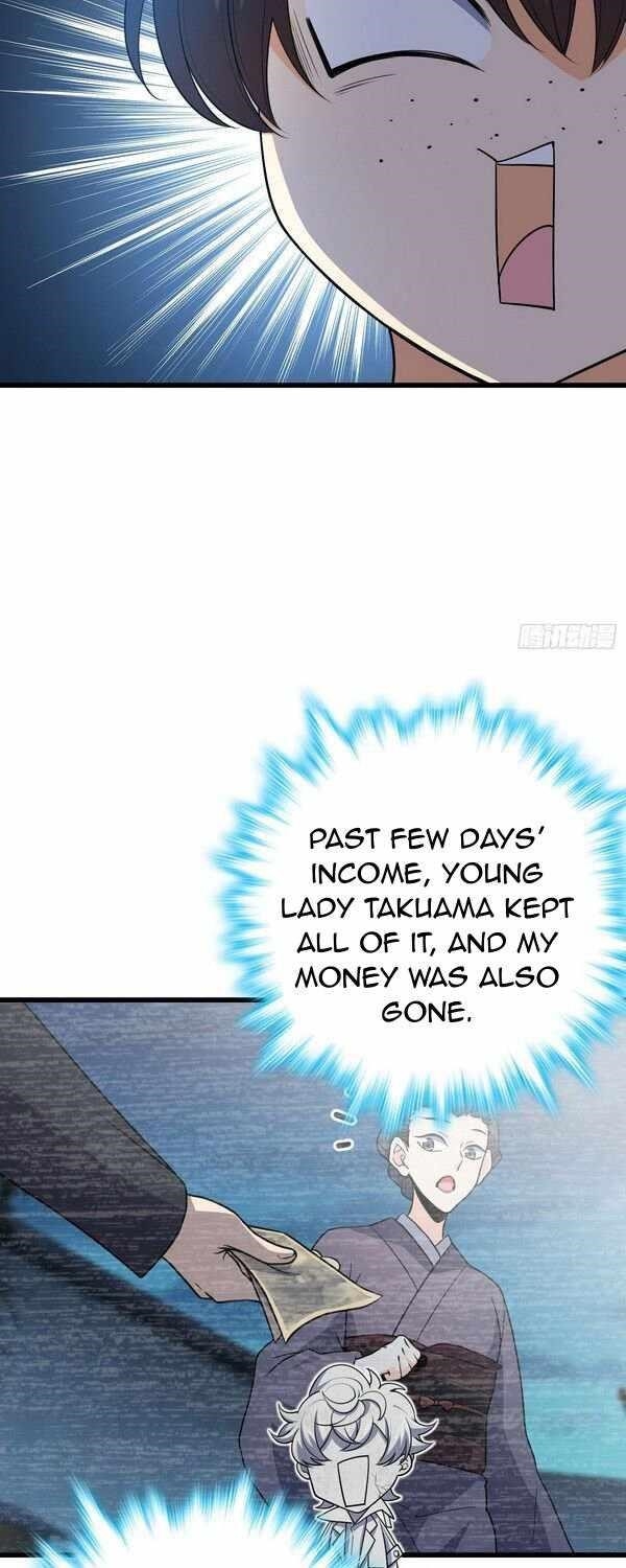 Spare Me, Great Lord! - Chapter 230 Page 37