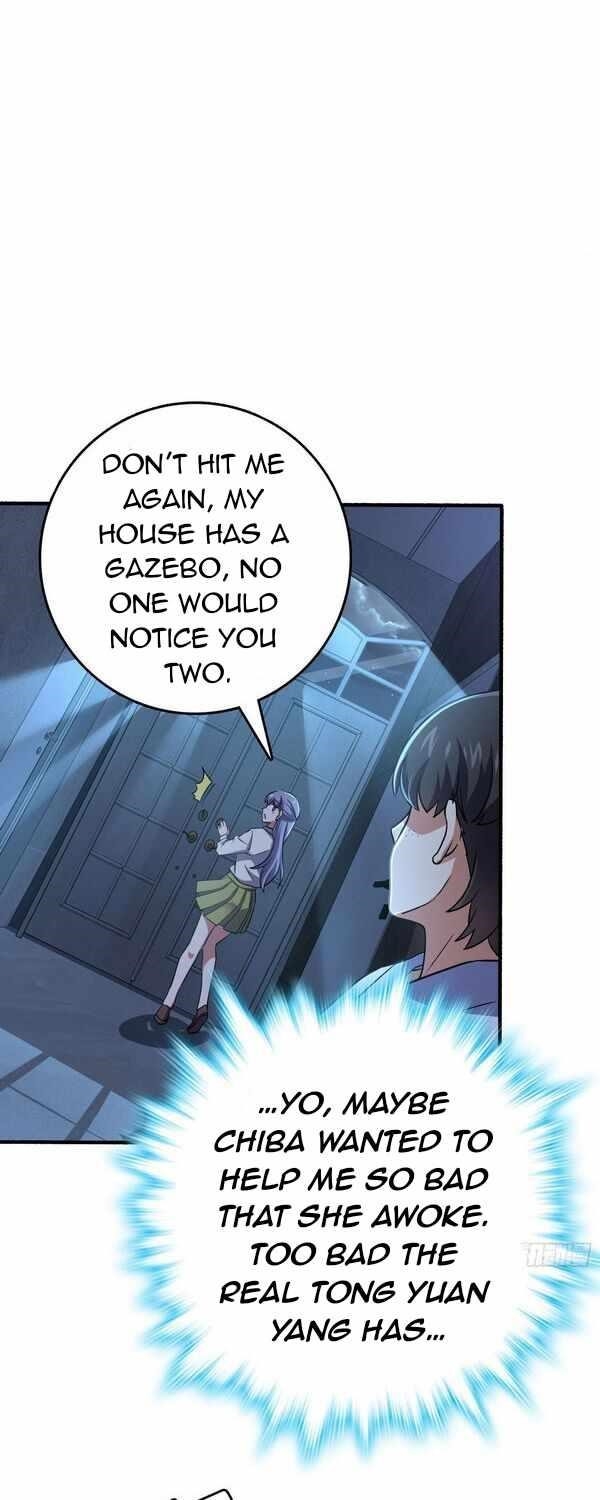 Spare Me, Great Lord! - Chapter 231 Page 26