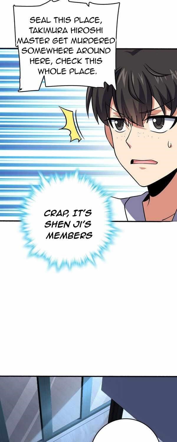 Spare Me, Great Lord! - Chapter 231 Page 27