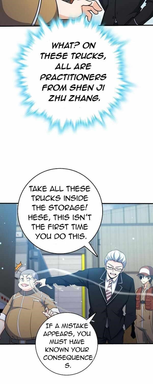 Spare Me, Great Lord! - Chapter 236 Page 16