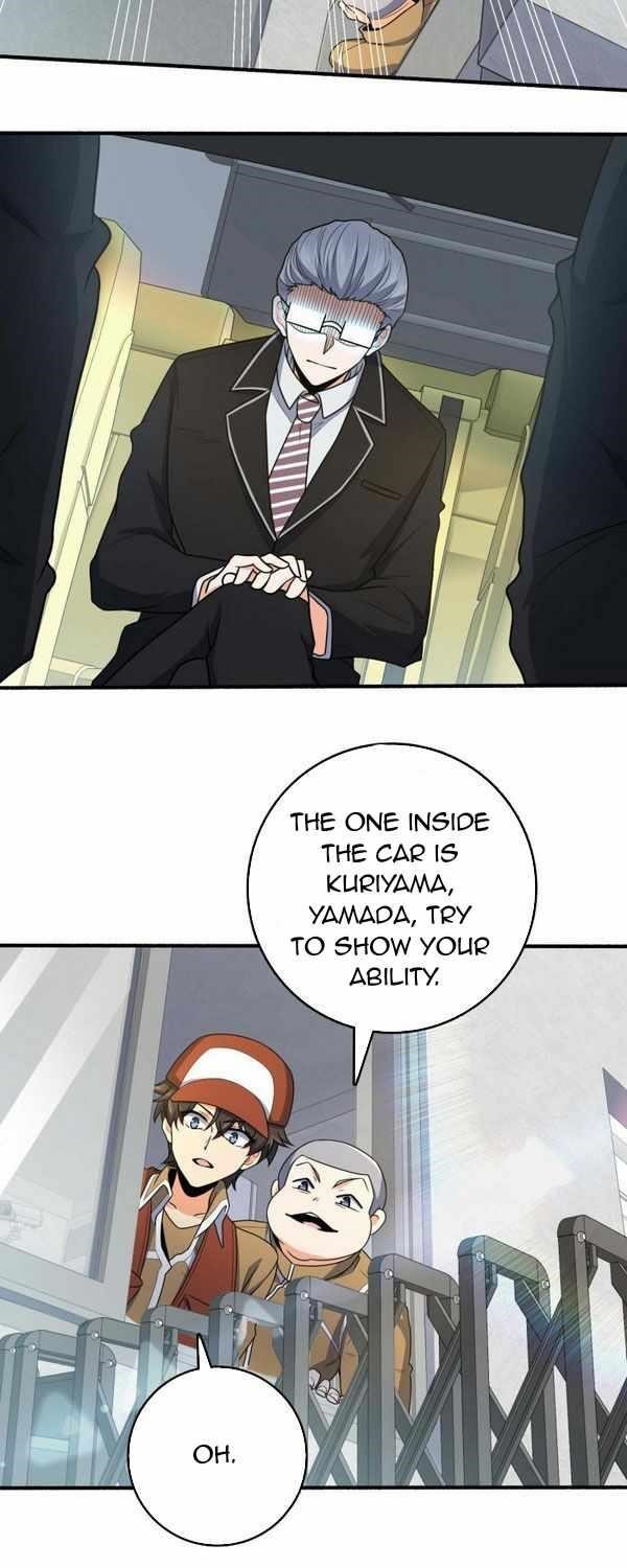 Spare Me, Great Lord! - Chapter 236 Page 3