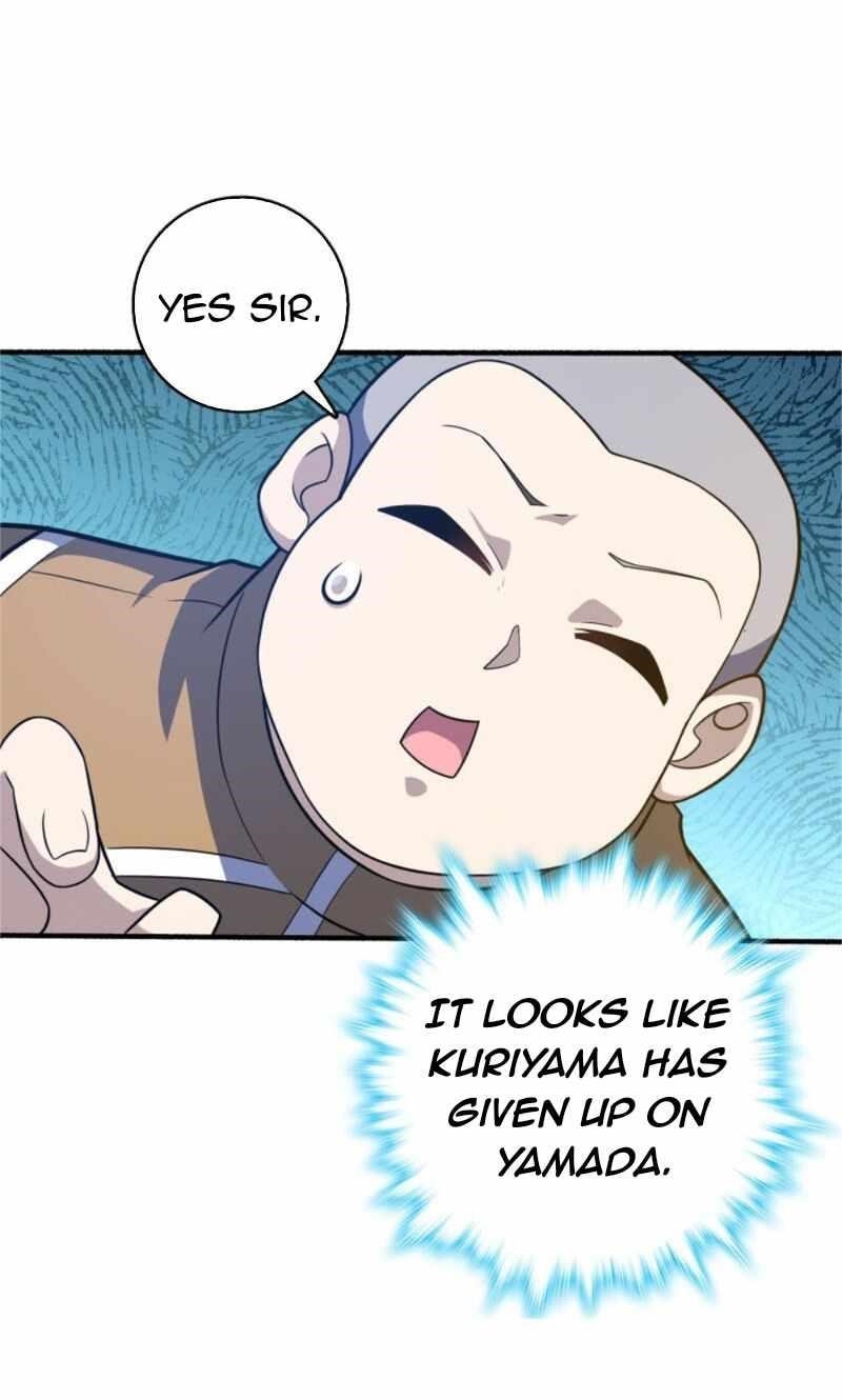 Spare Me, Great Lord! - Chapter 237 Page 22