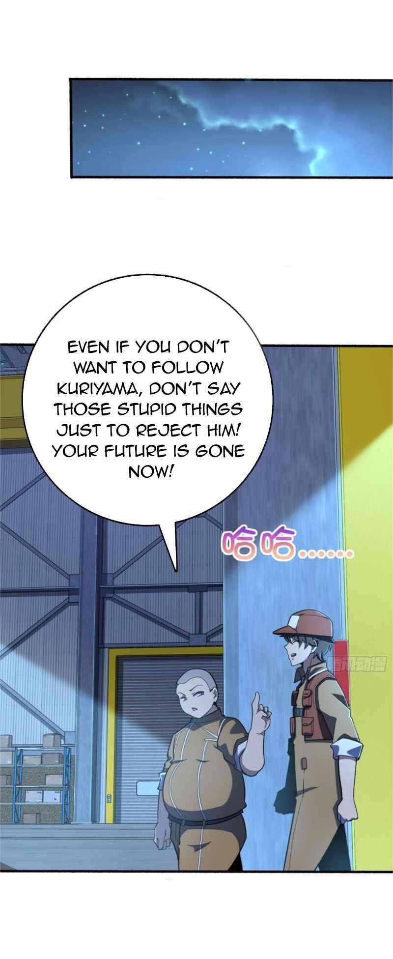 Spare Me, Great Lord! - Chapter 237 Page 23