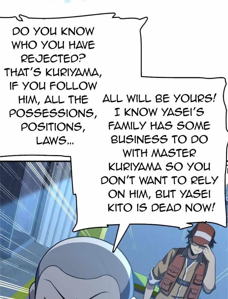 Spare Me, Great Lord! - Chapter 237 Page 26