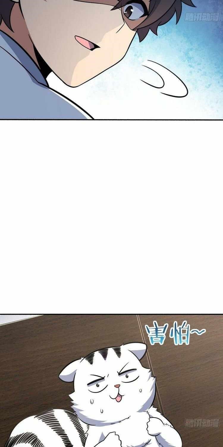 Spare Me, Great Lord! - Chapter 256 Page 33