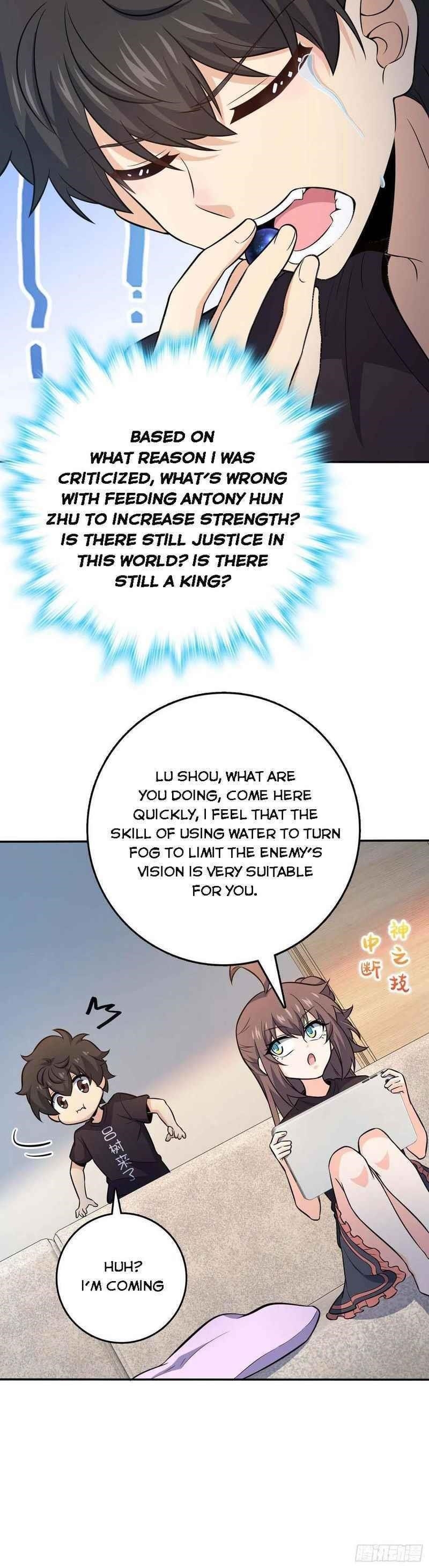 Spare Me, Great Lord! - Chapter 260 Page 15