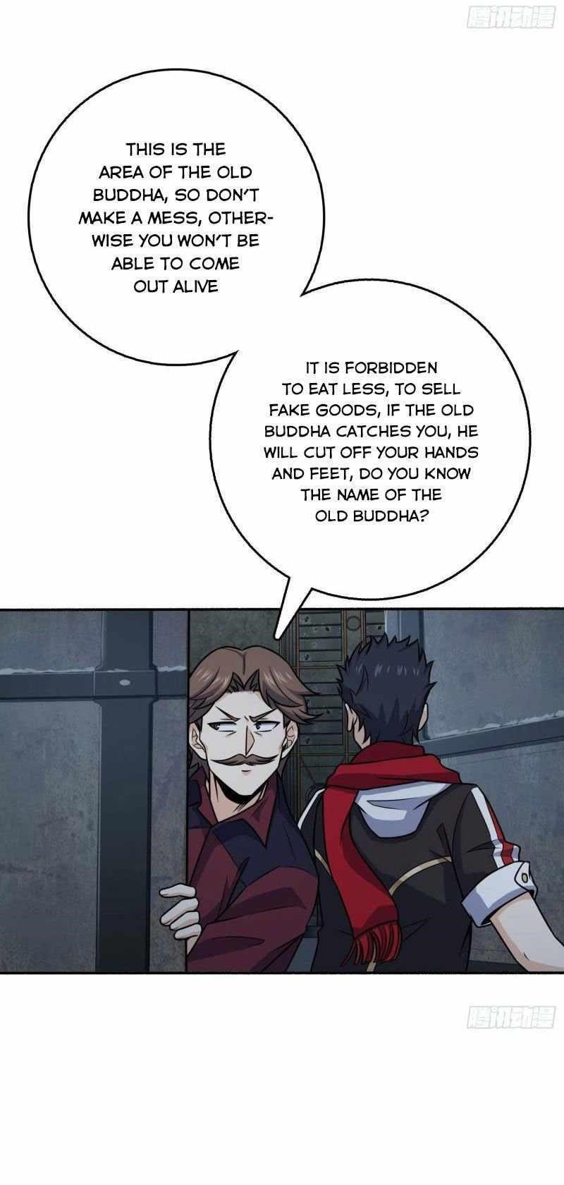 Spare Me, Great Lord! - Chapter 263 Page 13