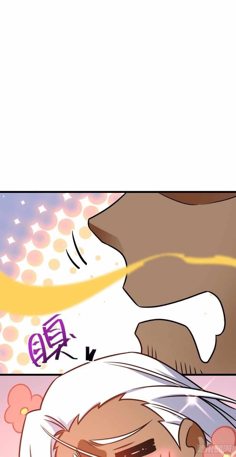Spare Me, Great Lord! - Chapter 283 Page 18