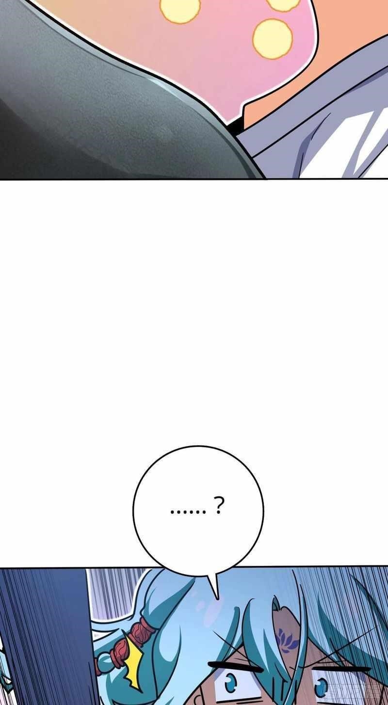 Spare Me, Great Lord! - Chapter 284 Page 45
