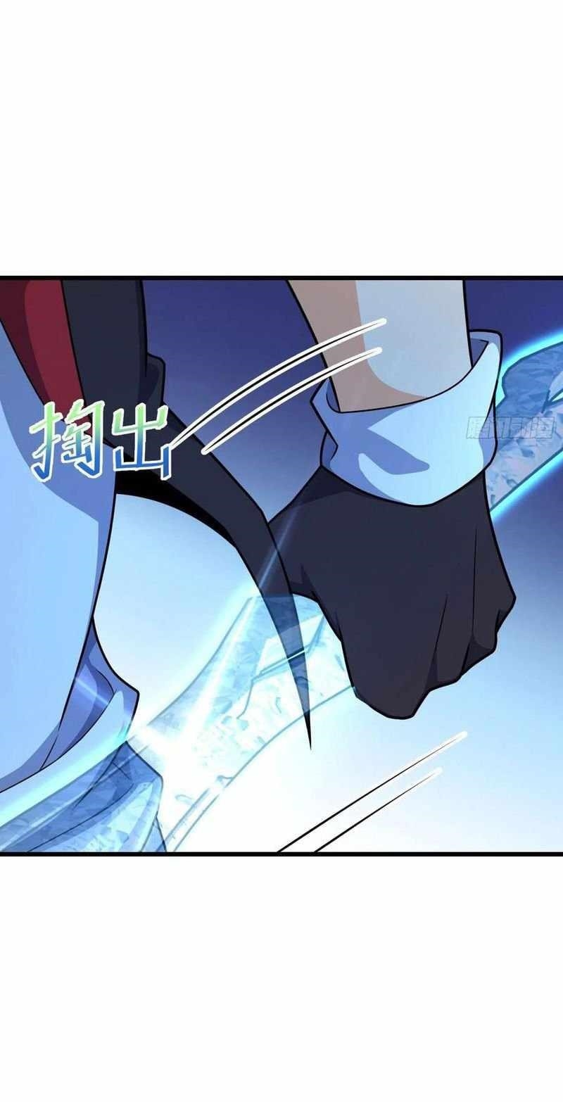Spare Me, Great Lord! - Chapter 286 Page 30