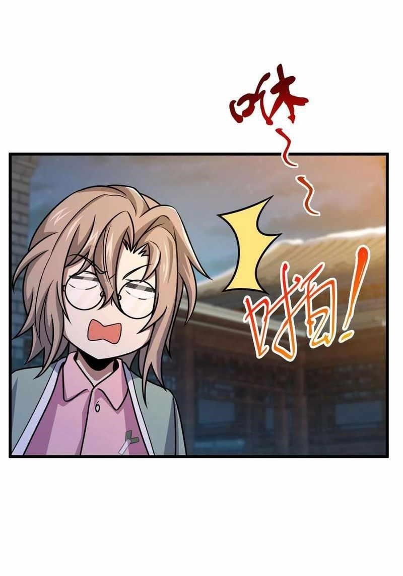 Spare Me, Great Lord! - Chapter 287 Page 40