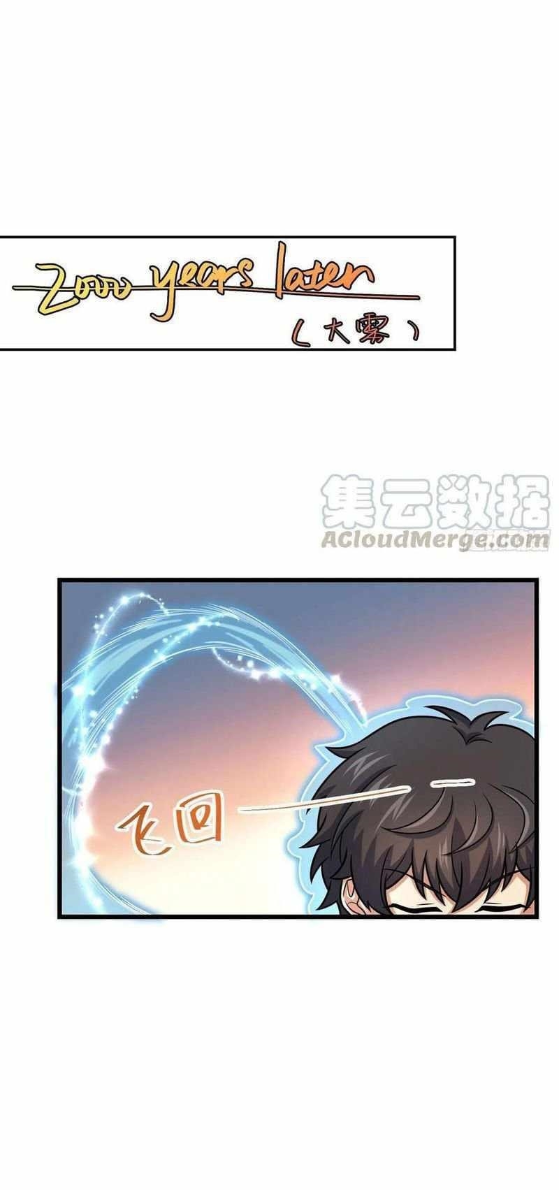 Spare Me, Great Lord! - Chapter 288 Page 41