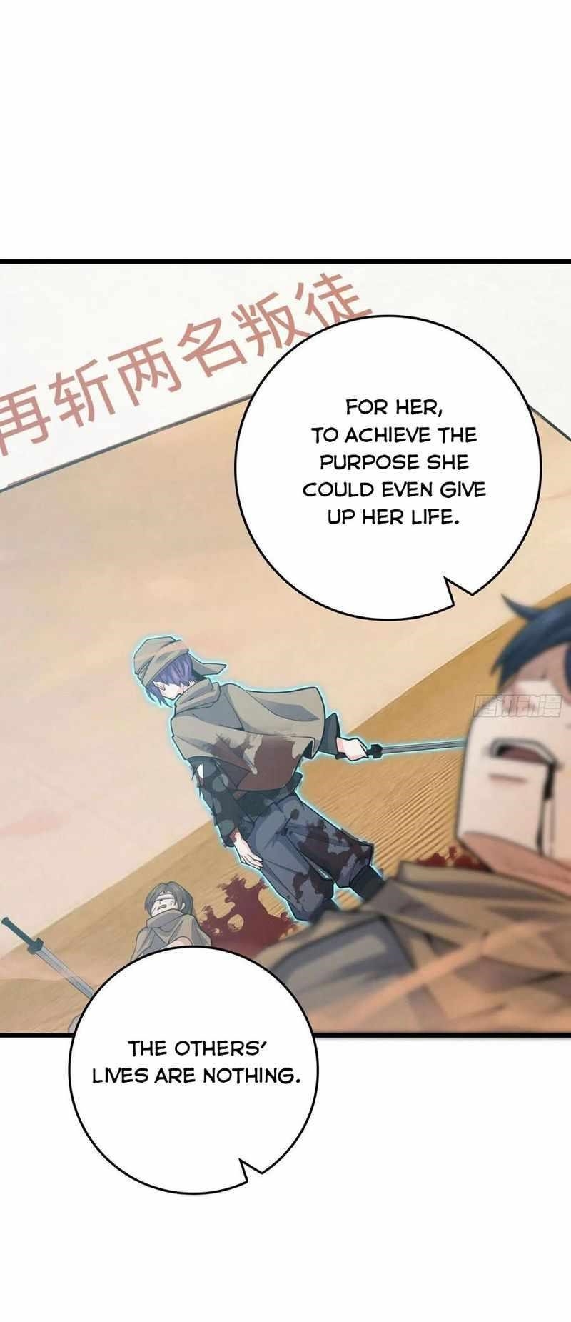 Spare Me, Great Lord! - Chapter 288 Page 7