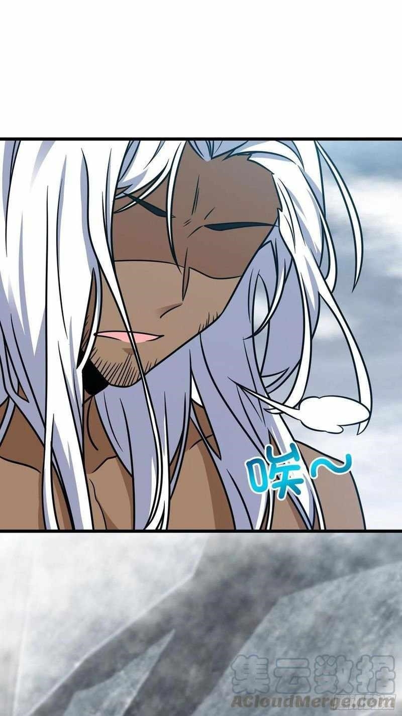 Spare Me, Great Lord! - Chapter 289 Page 16