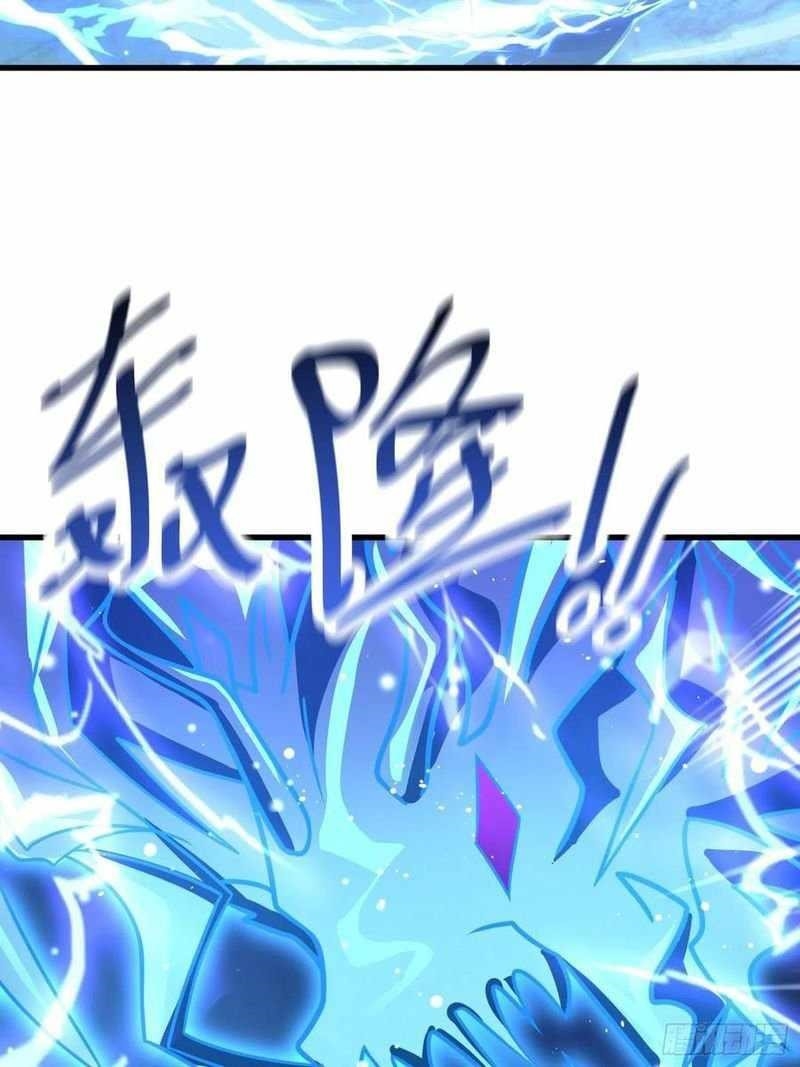 Spare Me, Great Lord! - Chapter 297 Page 40