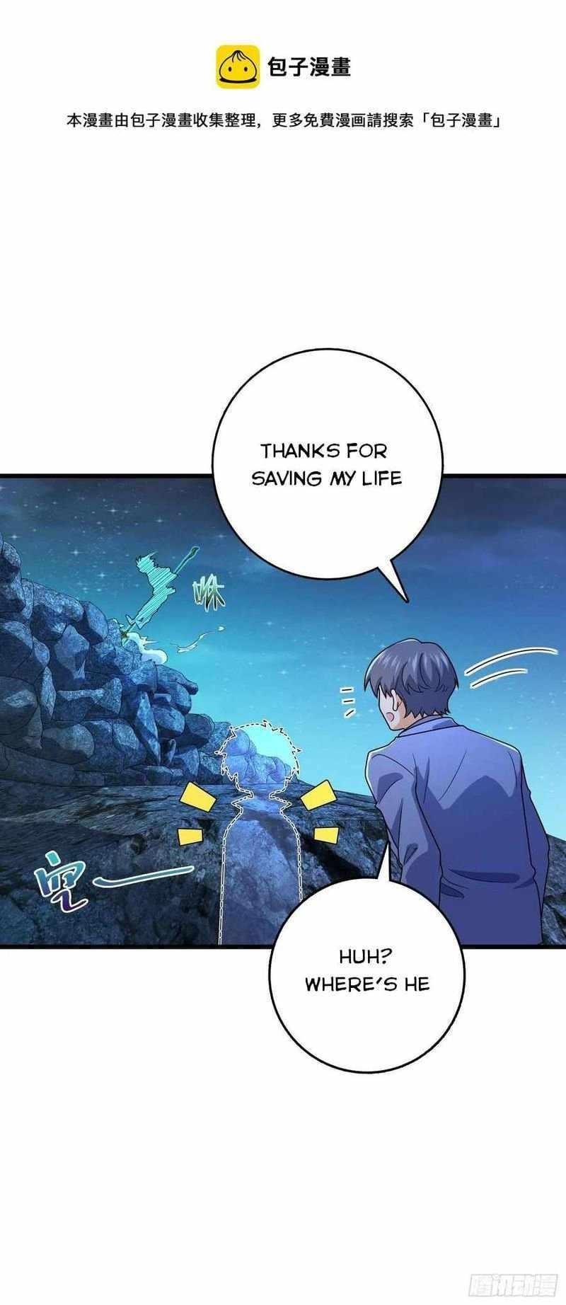 Spare Me, Great Lord! - Chapter 302 Page 14