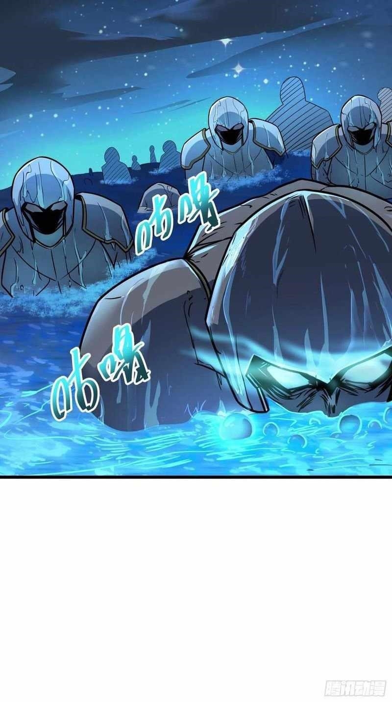 Spare Me, Great Lord! - Chapter 302 Page 28