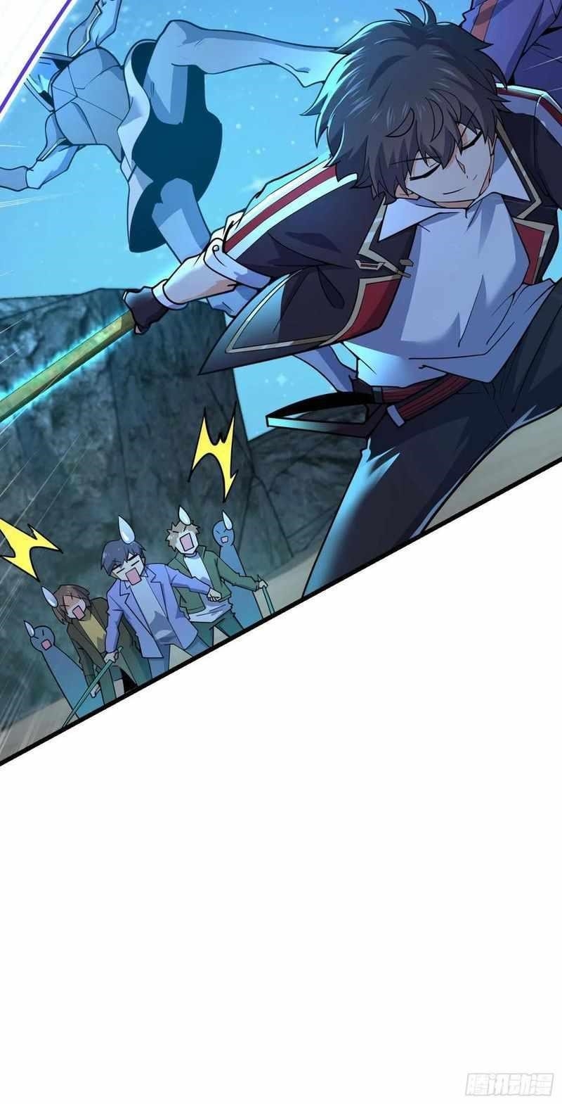 Spare Me, Great Lord! - Chapter 302 Page 57