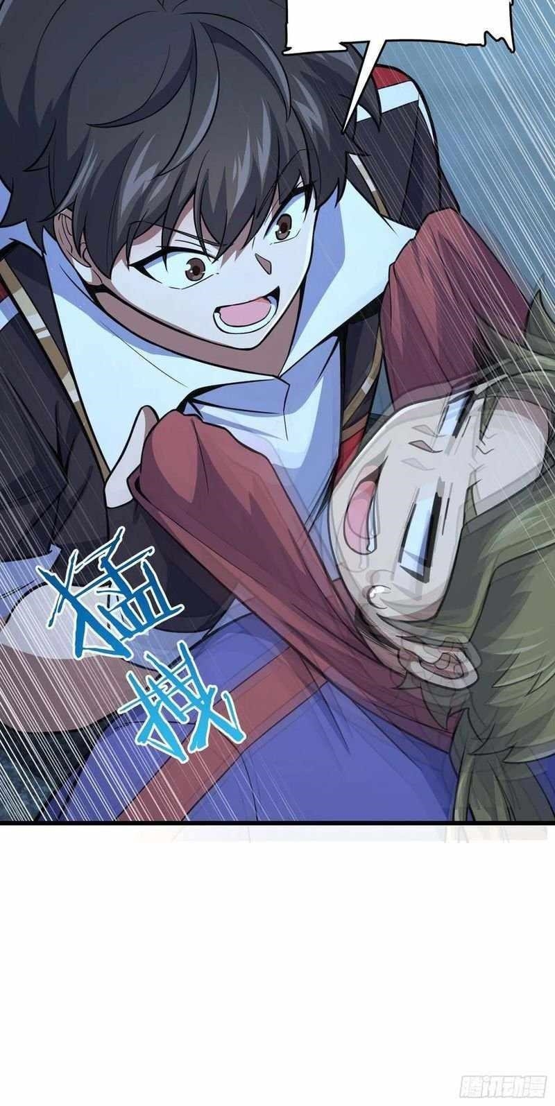 Spare Me, Great Lord! - Chapter 303 Page 49
