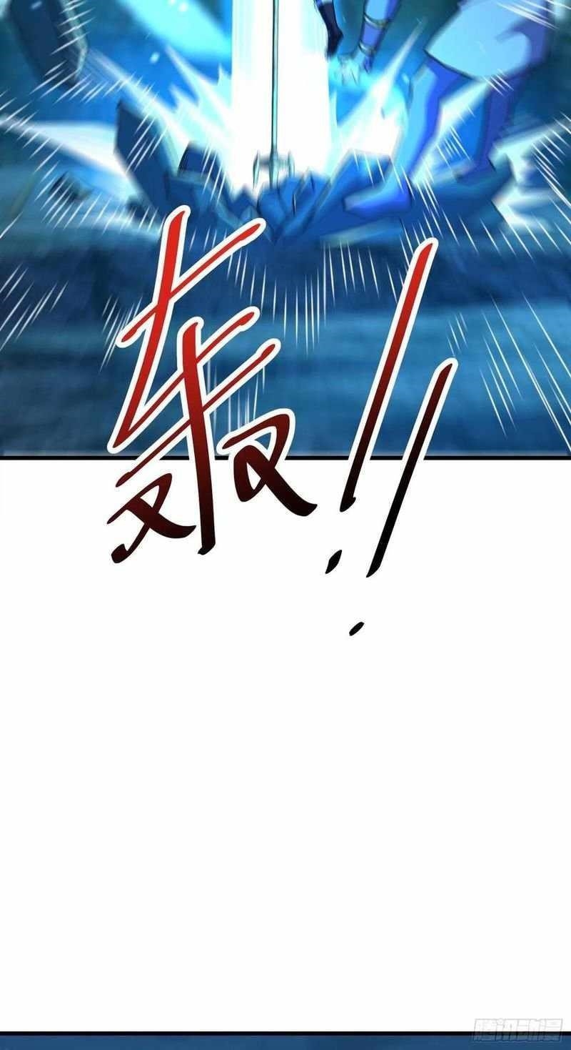 Spare Me, Great Lord! - Chapter 304 Page 60