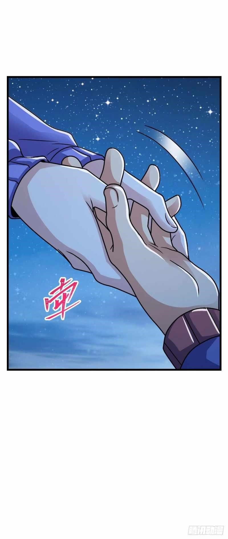 Spare Me, Great Lord! - Chapter 306 Page 29