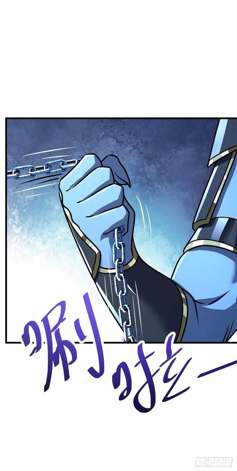 Spare Me, Great Lord! - Chapter 307 Page 16