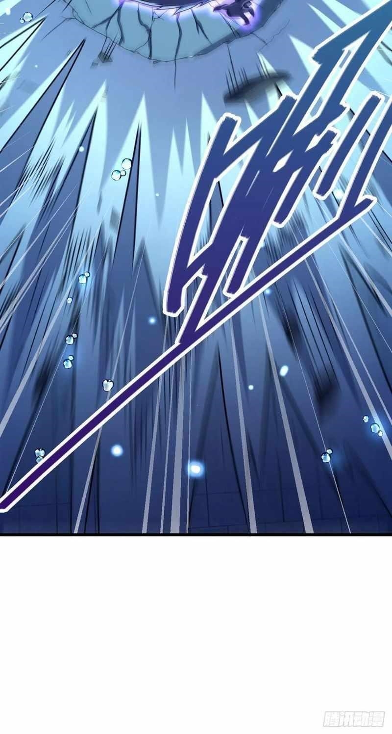 Spare Me, Great Lord! - Chapter 307 Page 65