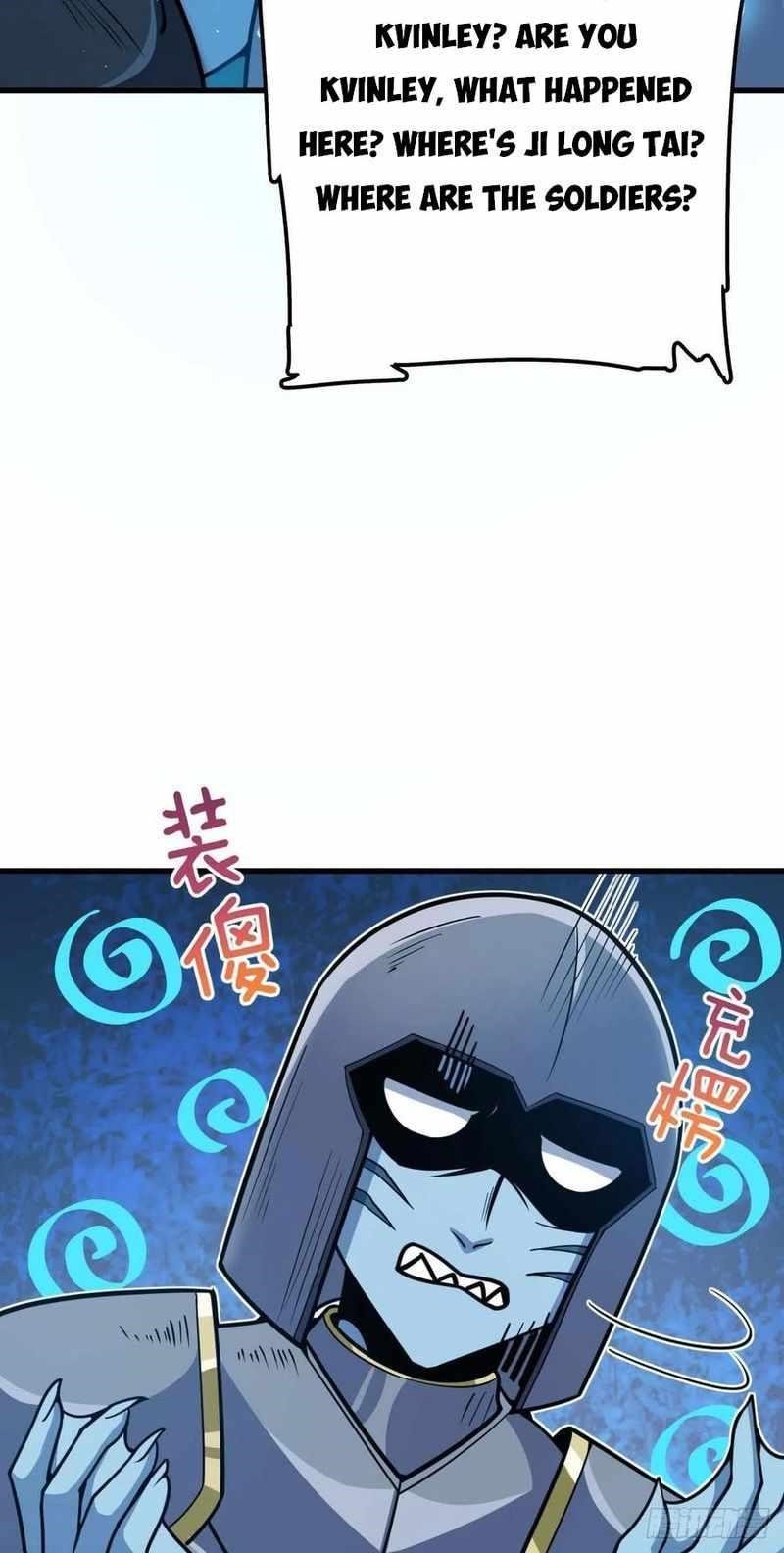 Spare Me, Great Lord! - Chapter 308 Page 12