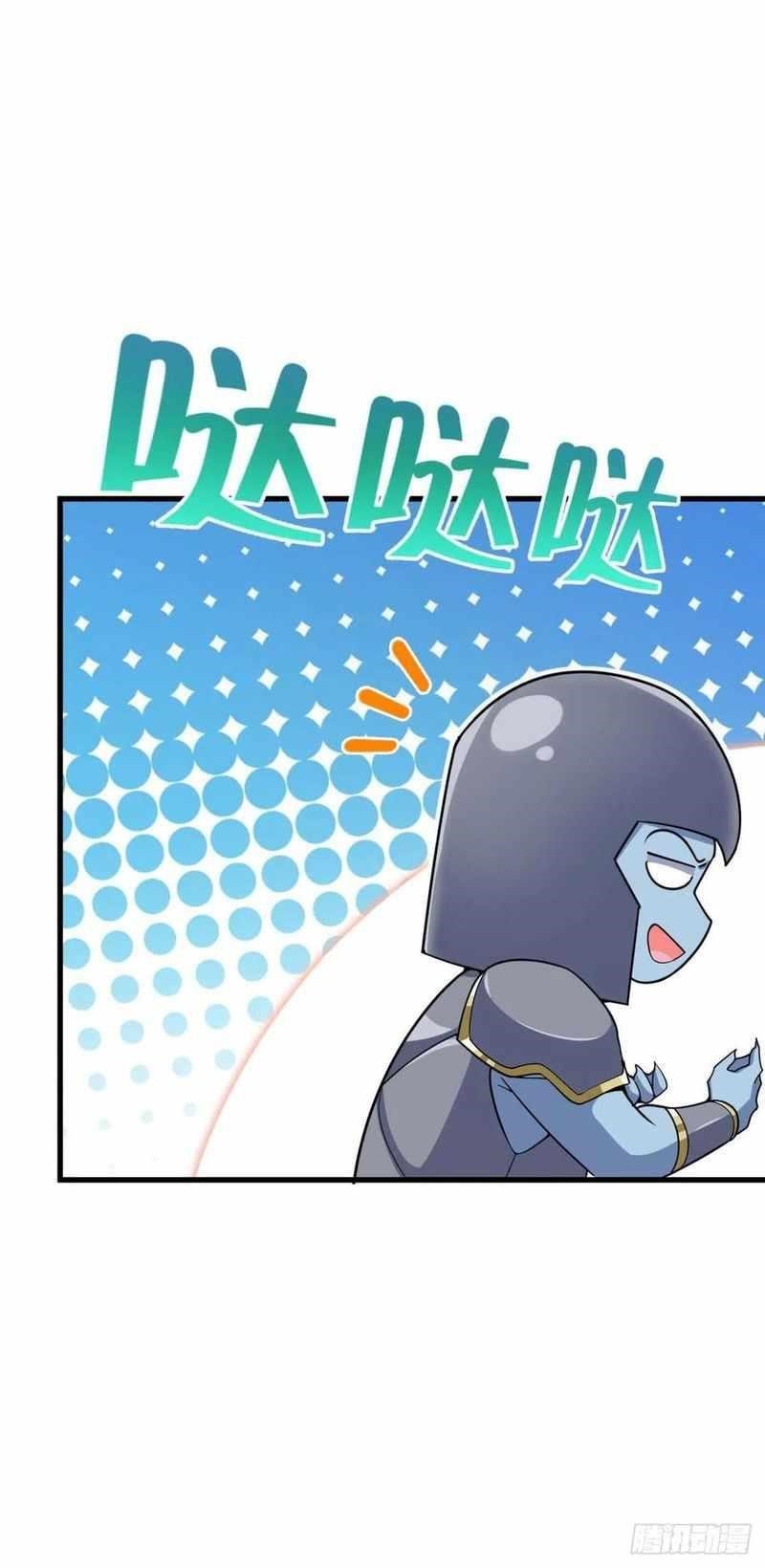 Spare Me, Great Lord! - Chapter 308 Page 9