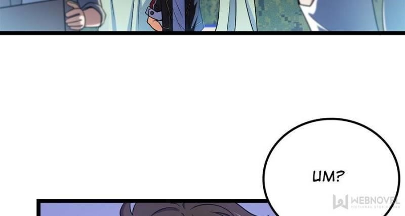 Spare Me, Great Lord! - Chapter 31 Page 26