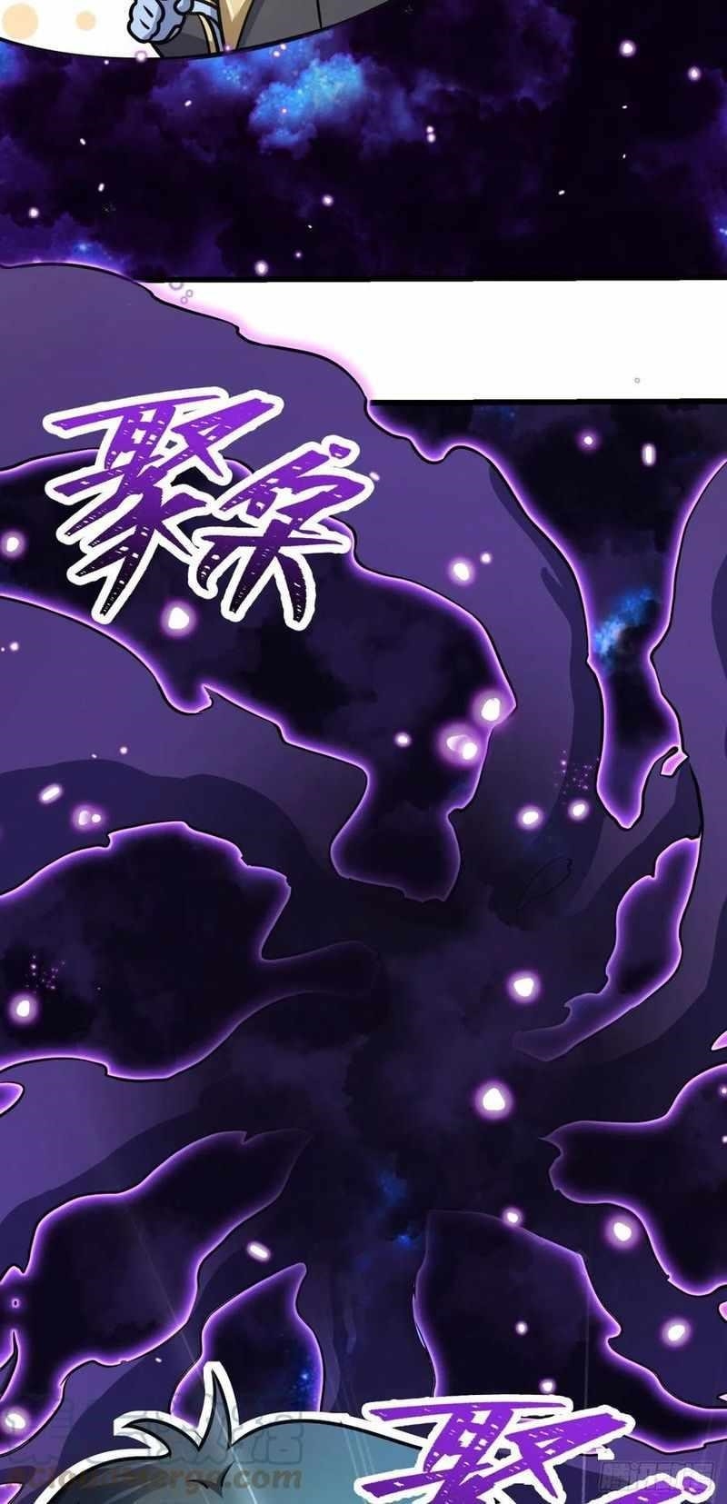 Spare Me, Great Lord! - Chapter 310 Page 15