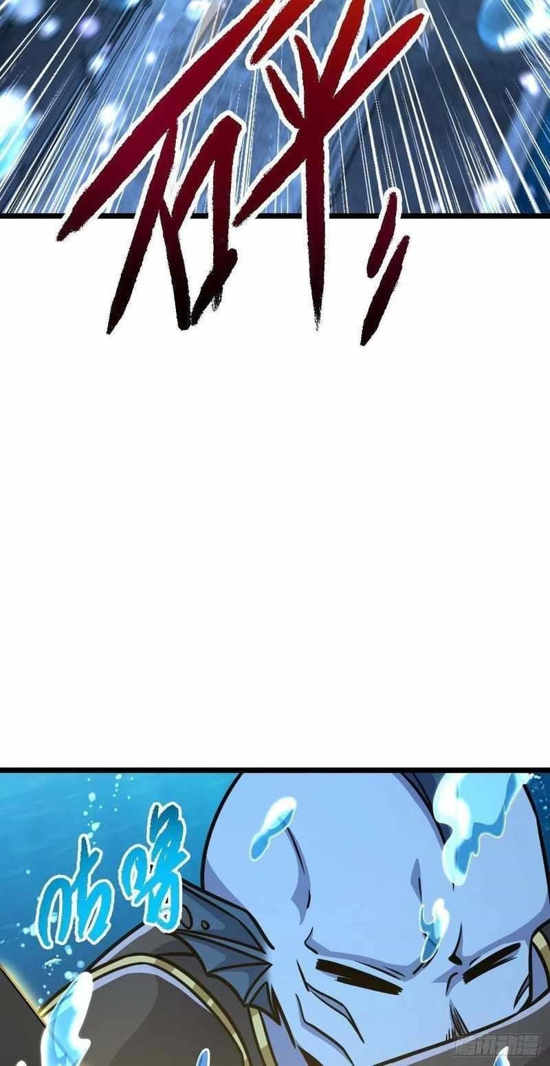 Spare Me, Great Lord! - Chapter 312 Page 37